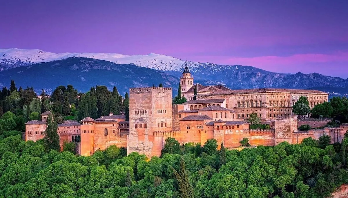 Apartamento Granada Catedral 0*,  Spain